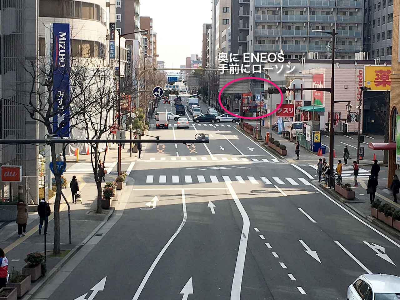 歩道橋から